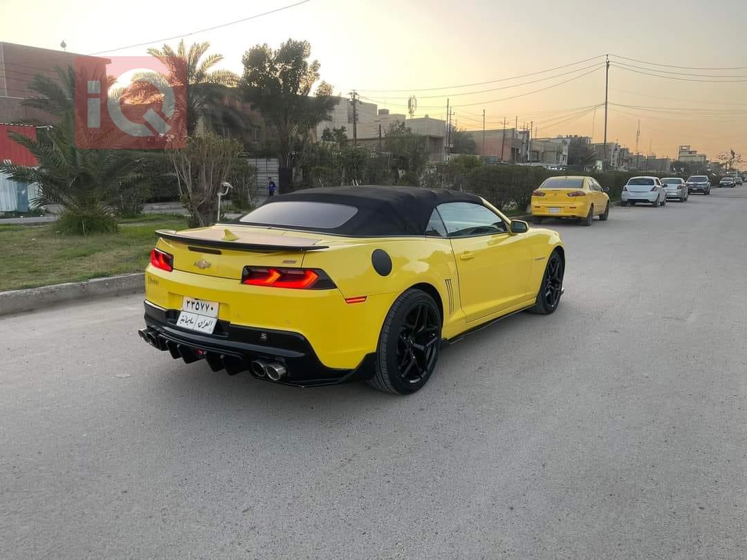 شێڤرۆلێت کەمارۆ
